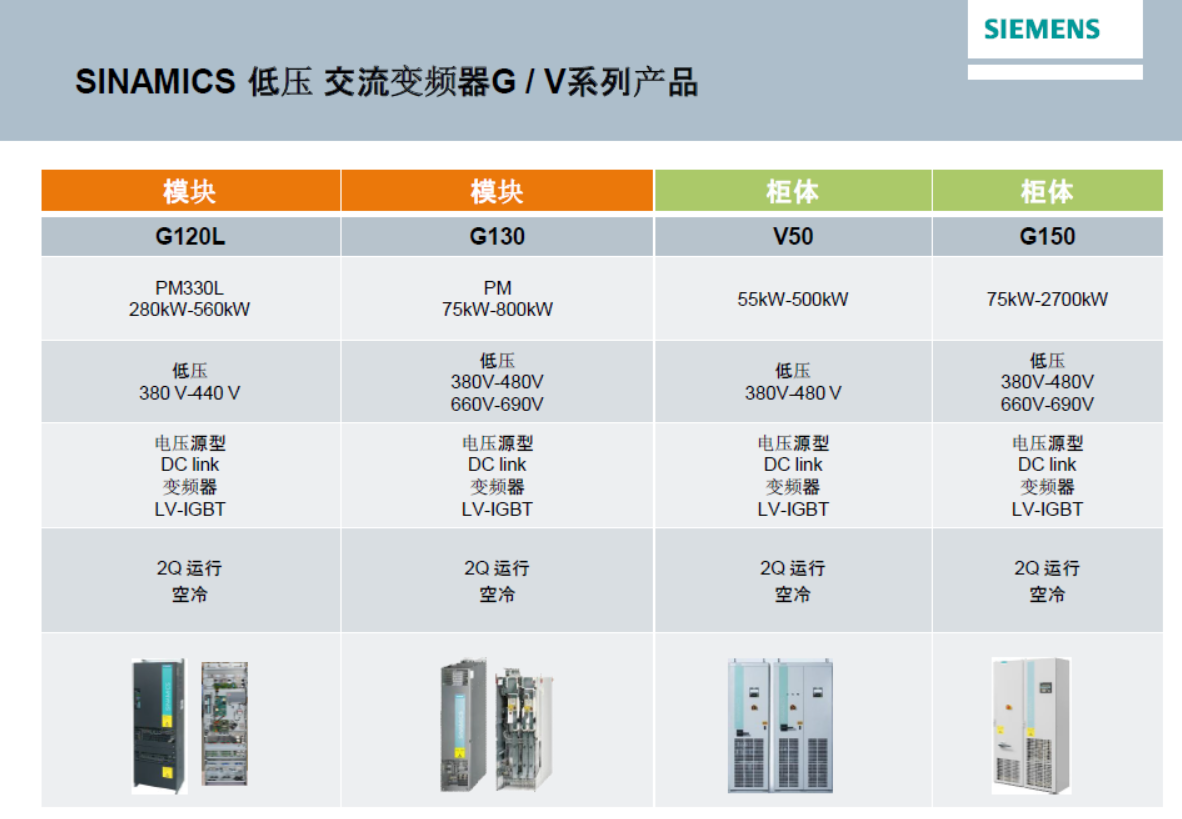 2024新澳门2024原料网