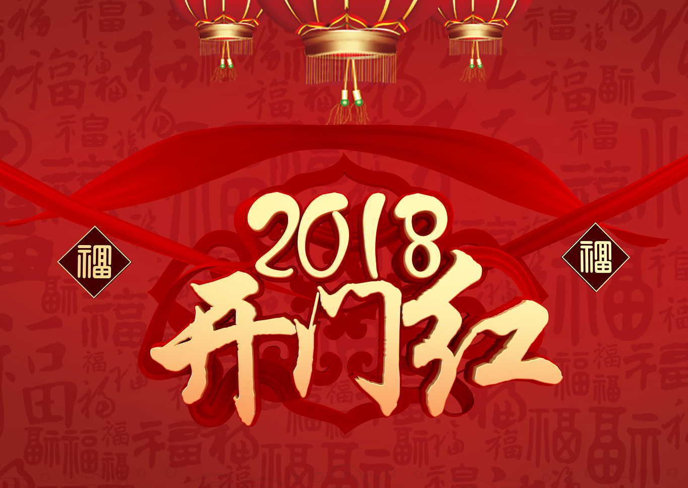 2024新澳门2024原料网