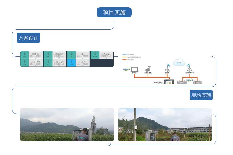 2024新澳门2024原料网