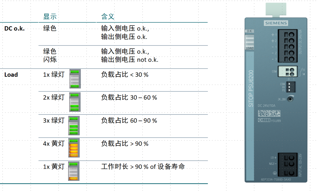 2024新澳门2024原料网