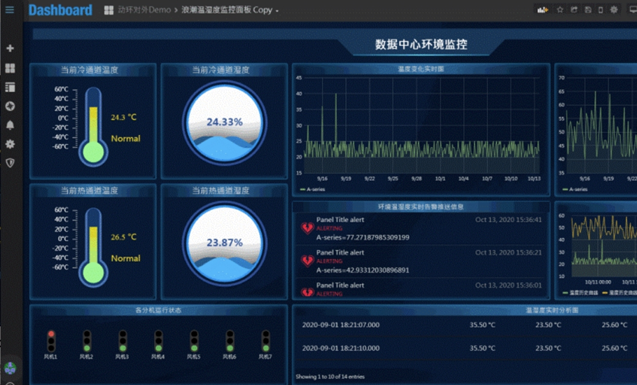 2024新澳门2024原料网